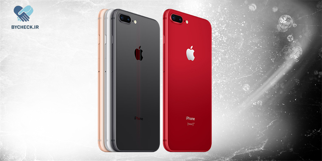  آیفون8Plus را با بای چک اقساطی بخرید