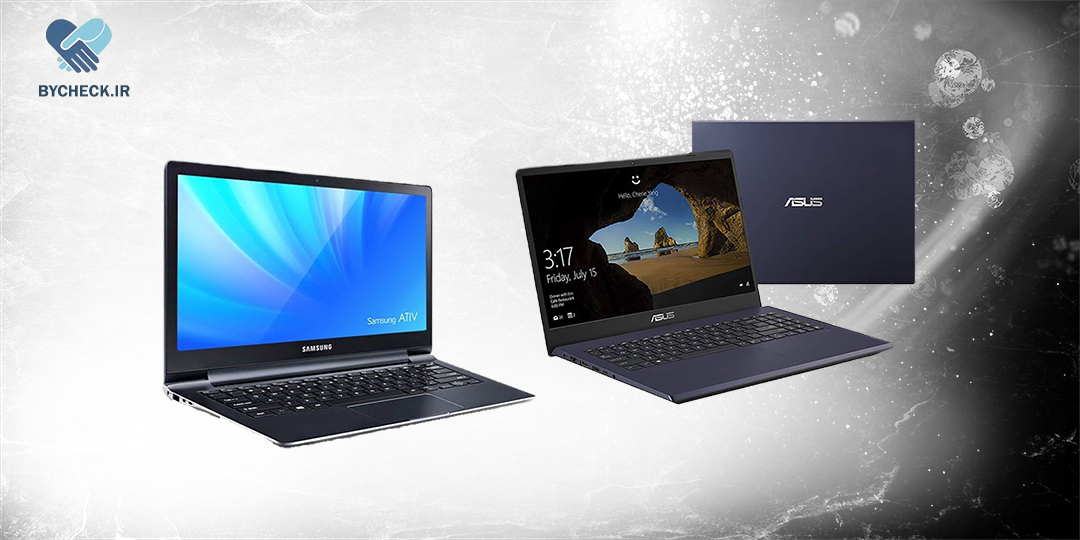 خرید اقساطی لپ تاپ ایسوس و سامسونگ از بای چک