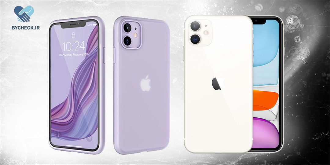 خرید اقساطی گوشی آیفون 11 اپل از بای چک
