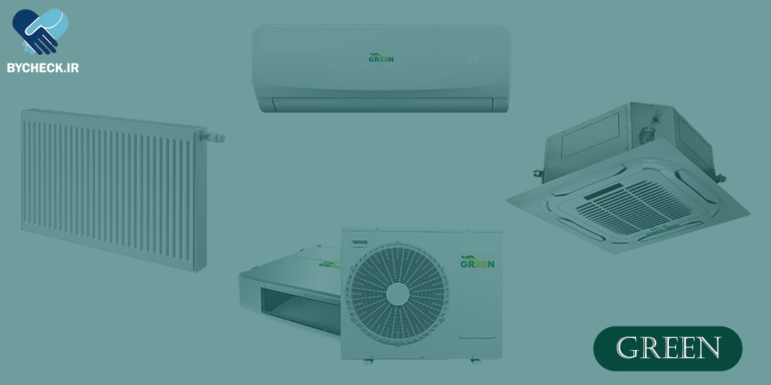خرید اقساطی تهویه مطبوع گرین از بای چک
