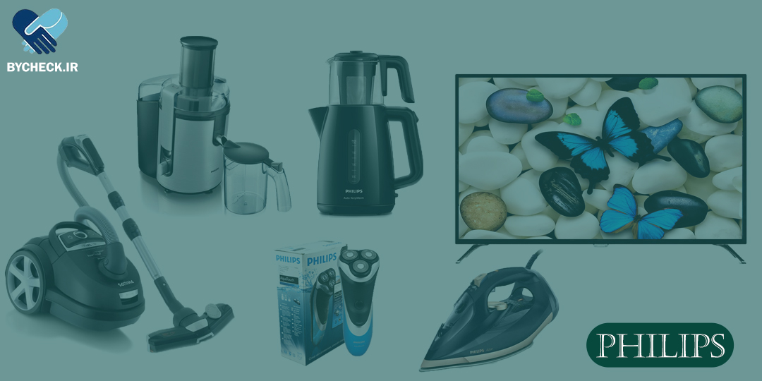 خرید اقساطی محصولات فیلیپس از بای چک