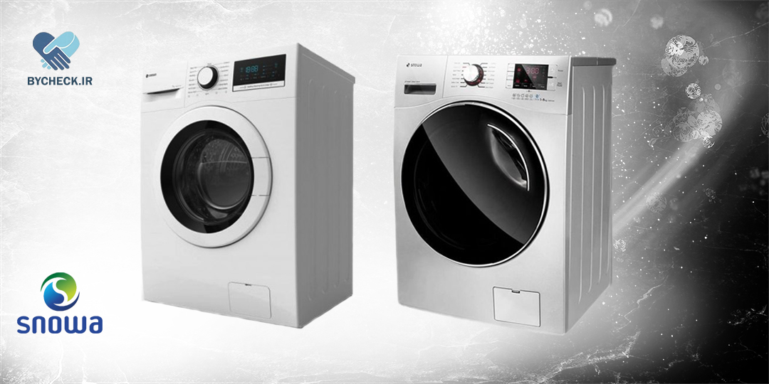 خرید اقساطی ماشین لباسشویی اسنوا با بای چک