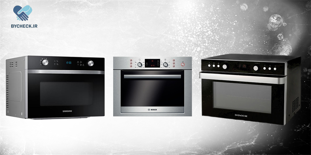 خرید اقساطی انواع مایکروویو از بای چک