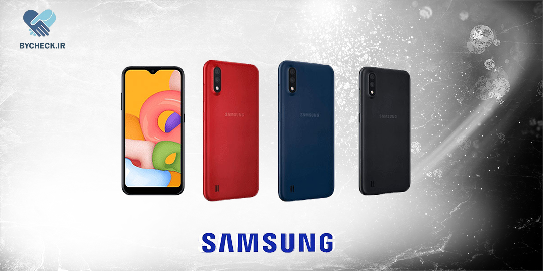 گوشی سامسونگ