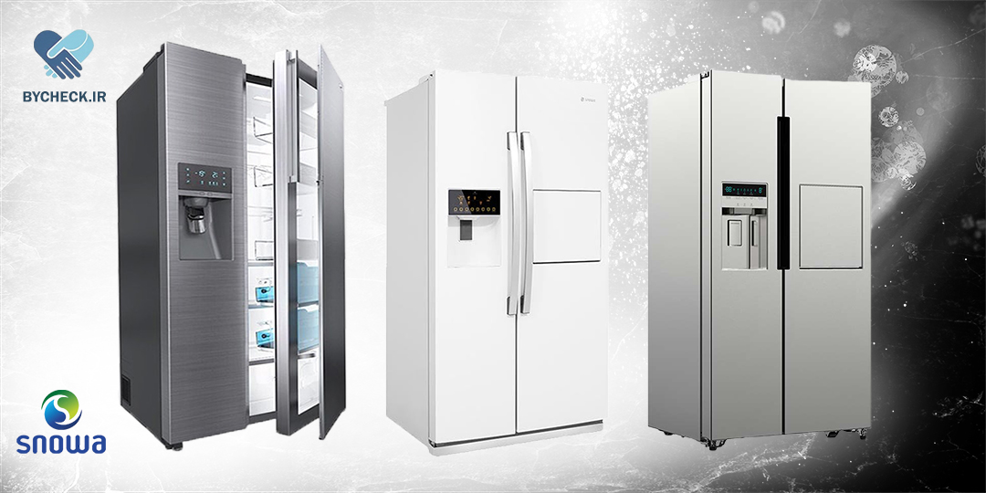 یخچال فریزر اسنوا را بای چک قسطی بخرید