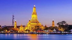 سفرقسطی تایلند